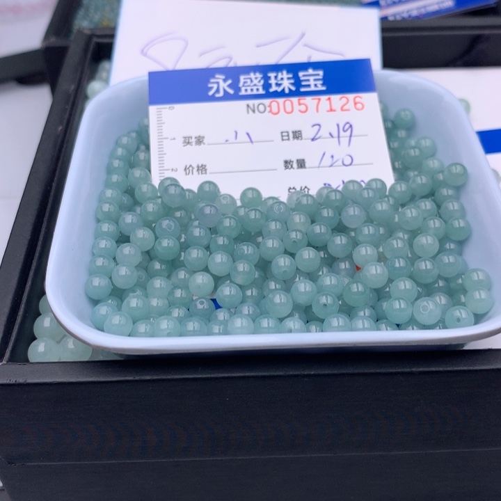 翡翠手链未镶嵌小*多样性