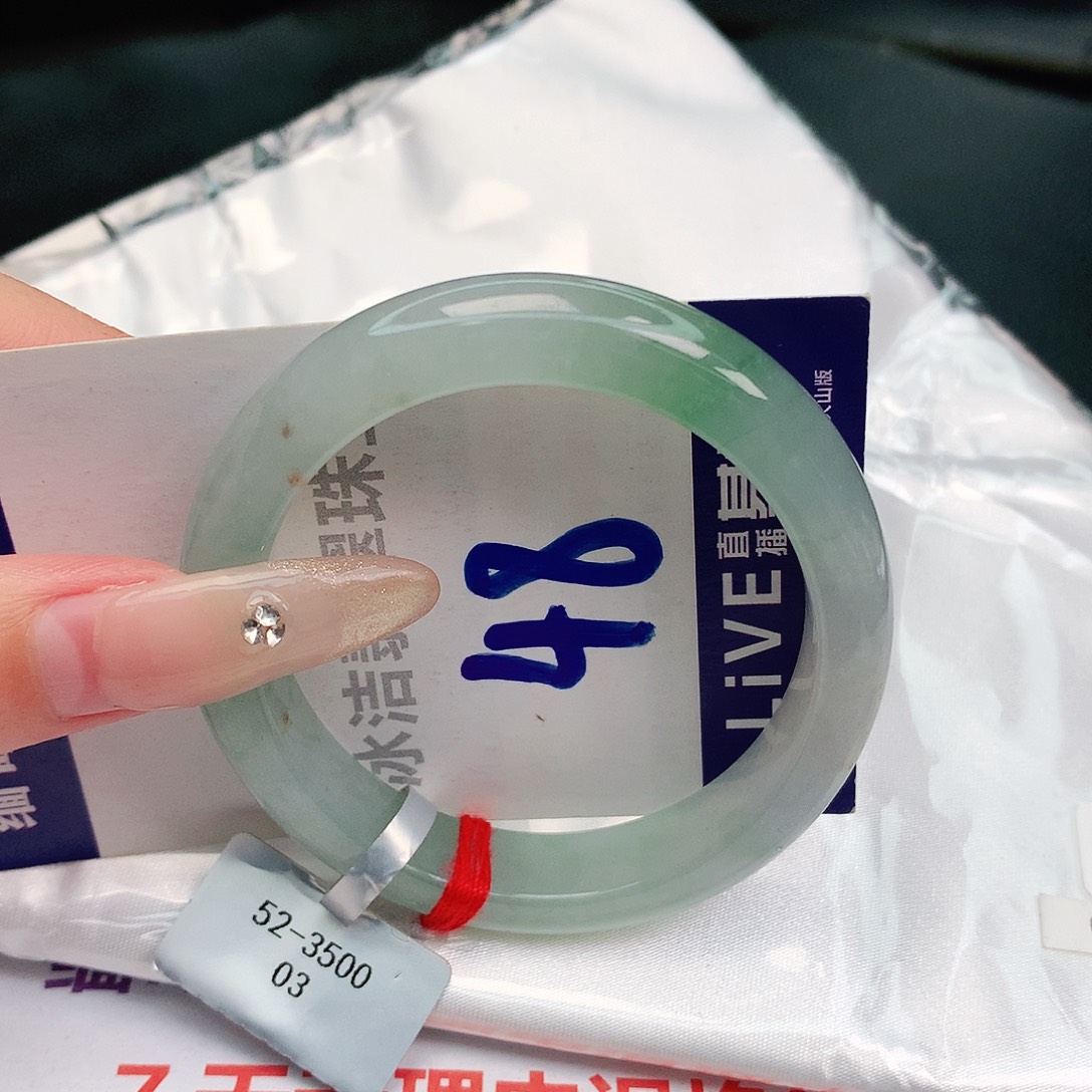 翡翠手镯未镶嵌缅甸天然a货翡翠手镯