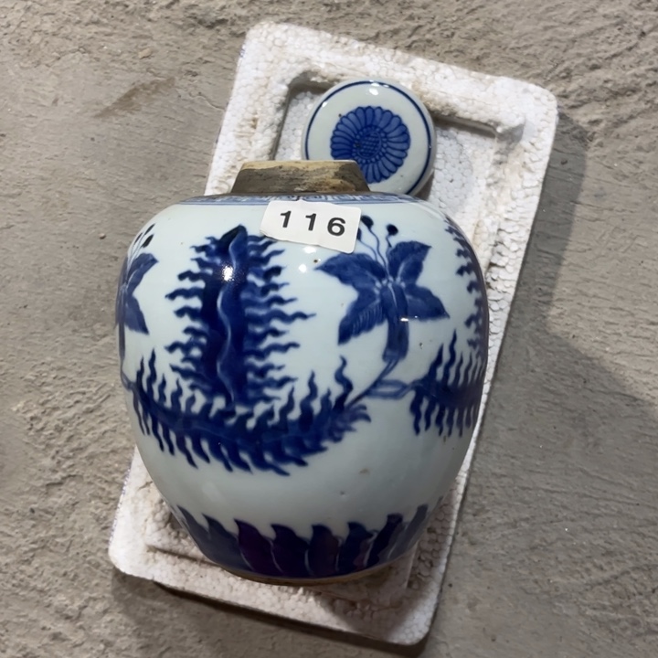 摆件景德镇陶瓷艺术品