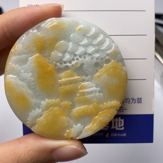 翡翠颈饰未镶嵌翡翠