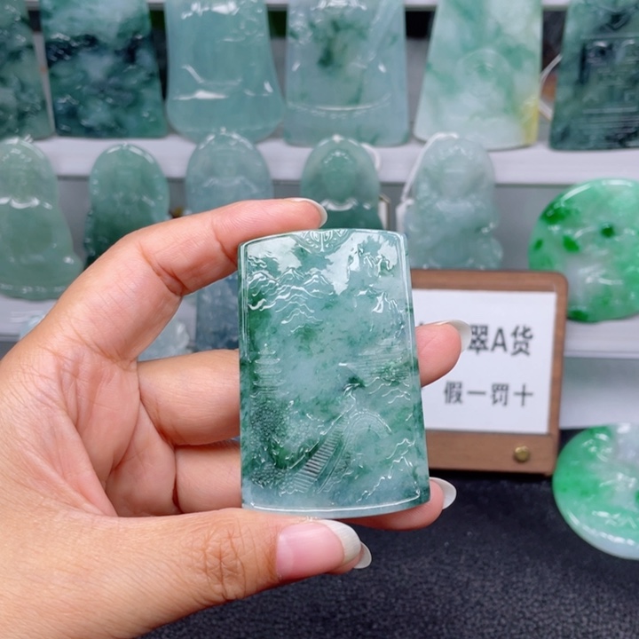 颈饰未镶嵌翡翠山水牌