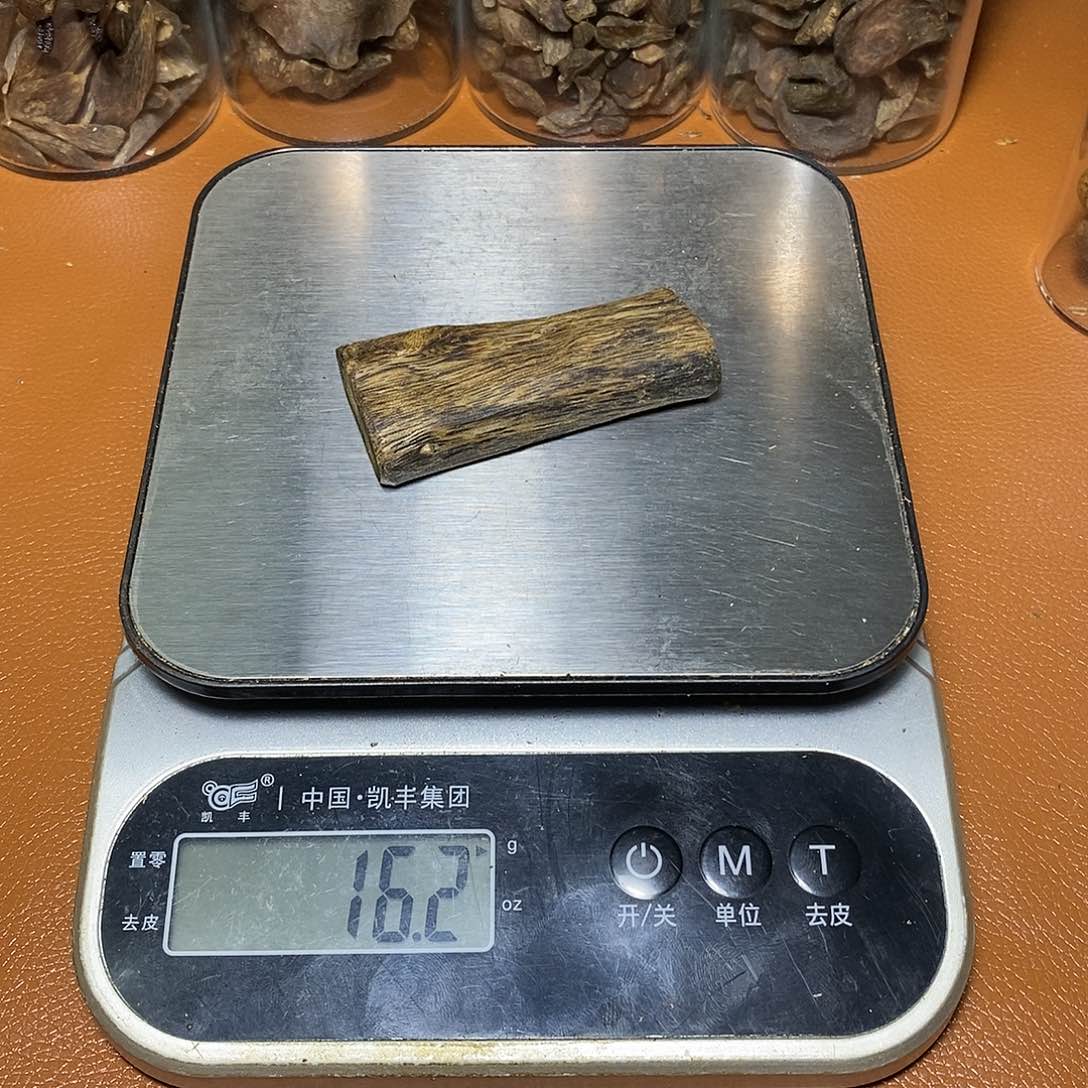 沉香沉香碎屑你****调香尖牌子料料16克