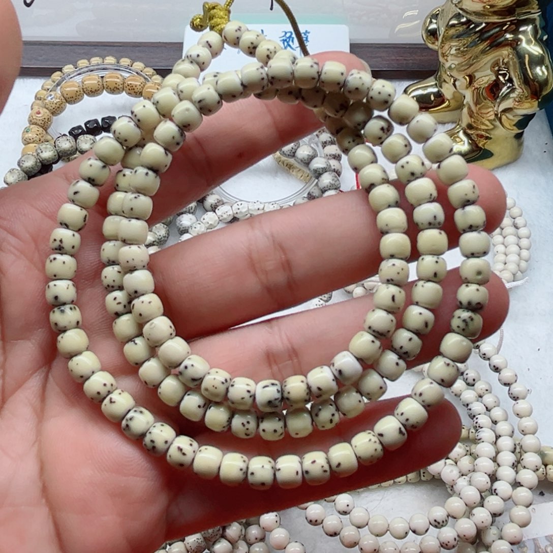 星月菩提手串65数星星