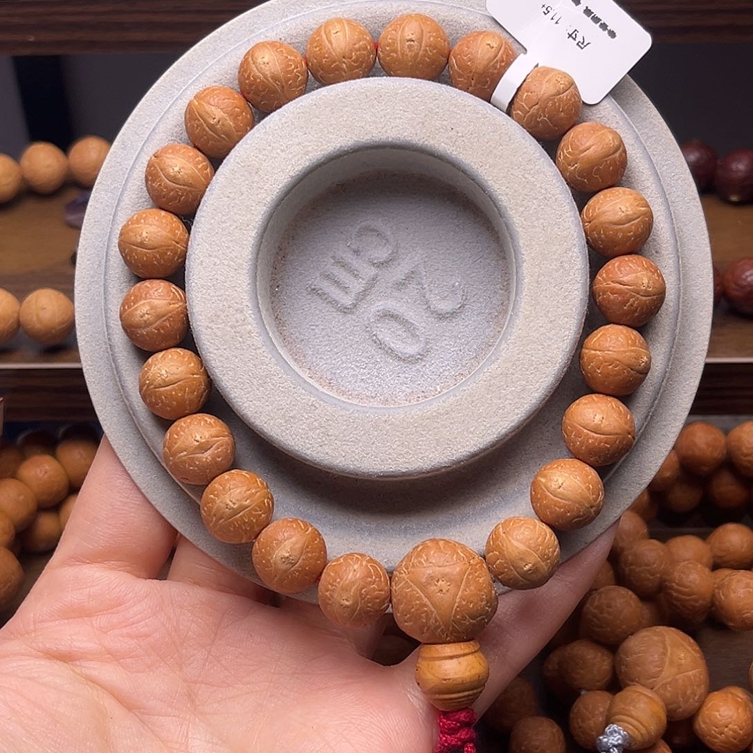 凤眼菩提手串菩提