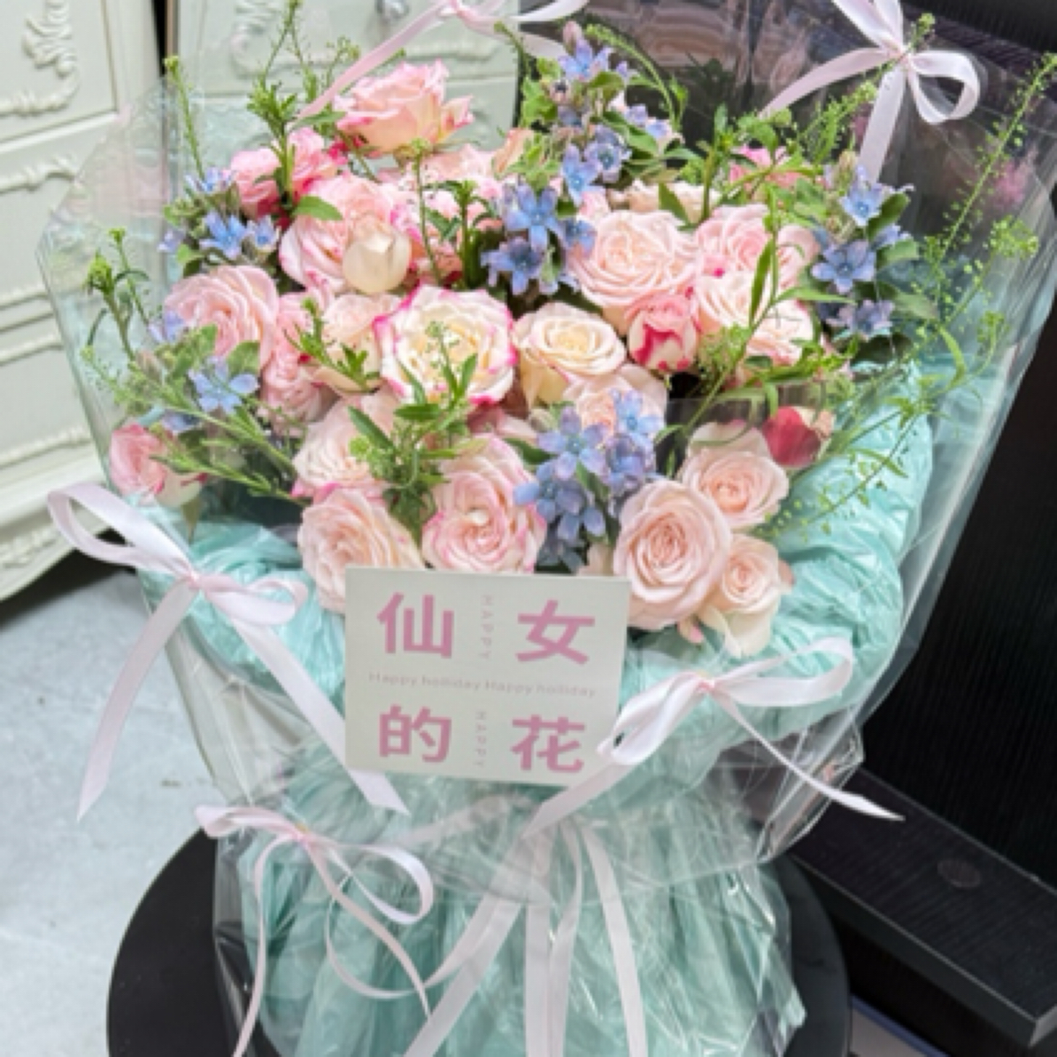【送给我的宝藏女孩 惊喜小礼物】折射玫瑰芭蕾风花束鲜花送闺蜜送女友生日鲜花全国同城花店小时达送花上门