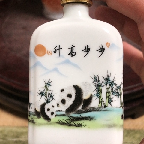 【闪购商品】瓶陶瓷陶瓷的瓷器陶瓷艺术瓷器