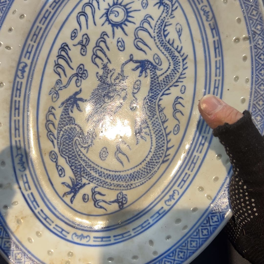 瓷片山**蛇拾六家的瓷器瓷器