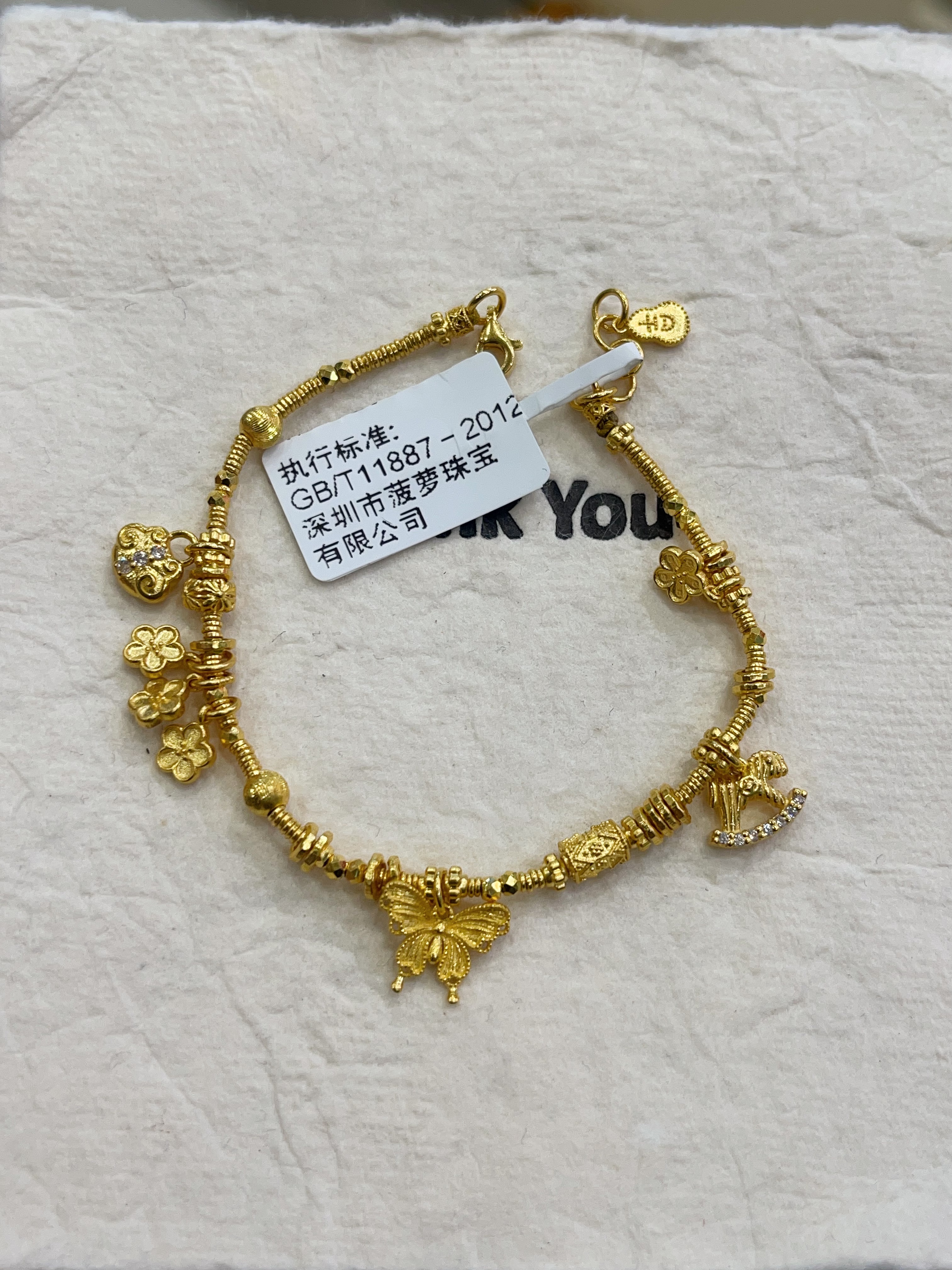 【菠萝珠宝】足金999 蝴蝶 手串金重 ：15.68克