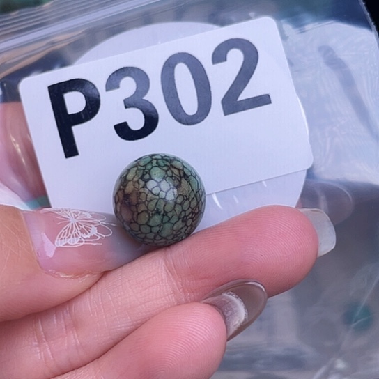 珠珠、老型、三通、墩子空竹配件（直播间选货） 