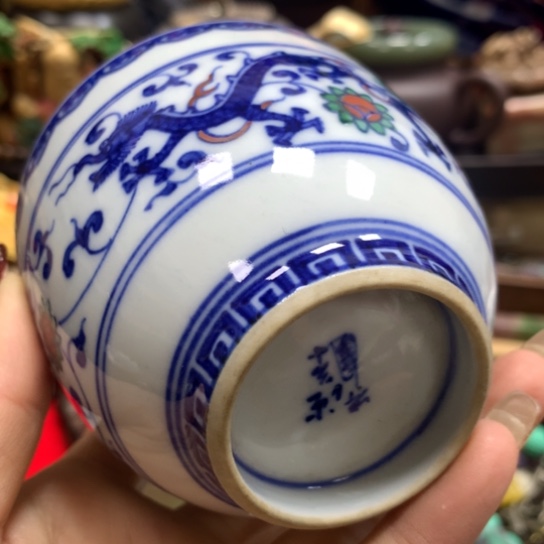 瓷瓷瓷瓷瓷瓷瓷瓷瓷