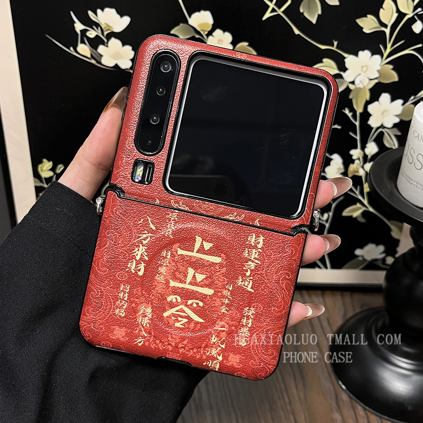 招财好运上上签适用于华为purax手机壳新年红色皮质磁吸外壳新款