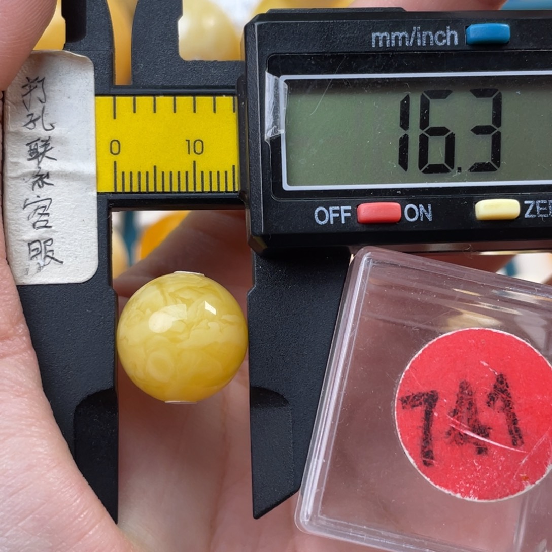 蜜蜡未镶嵌珠宝奇石微瑕