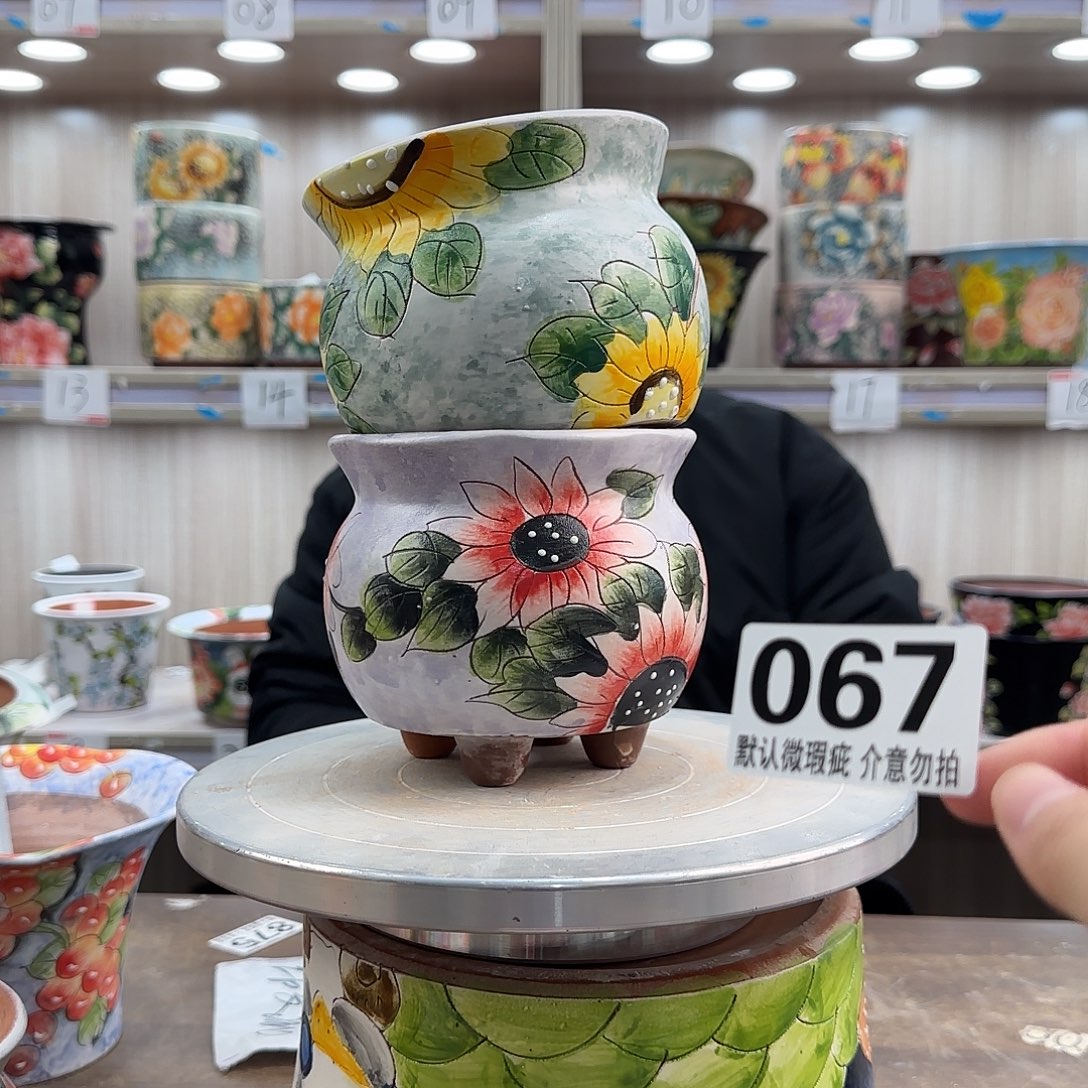 瑕疵瑕疵瑕疵瑕疵067