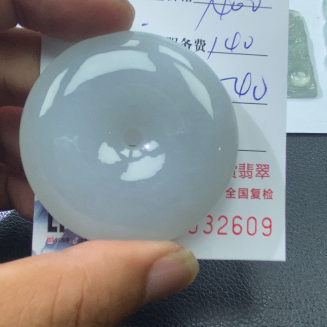 翡翠未镶嵌颈饰月*风