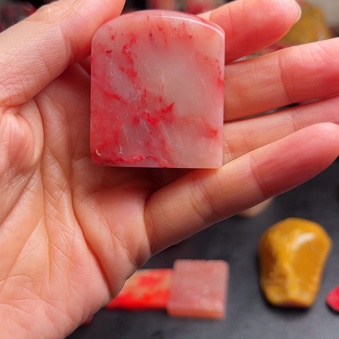 巴林石印石鸡血石扁章