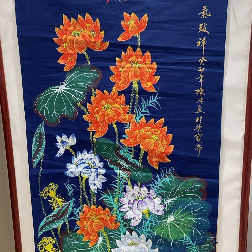 【闪购商品】国画艺术作品欣赏