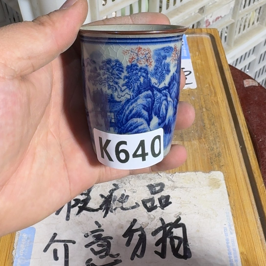 瑕疵介意勿拍陶瓷器皿B182