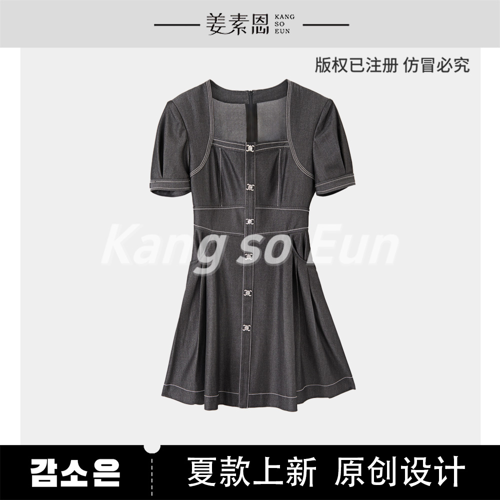 【小铃铛】【甜奏鸣曲】设计感气质时尚连衣裙GY25XT070261