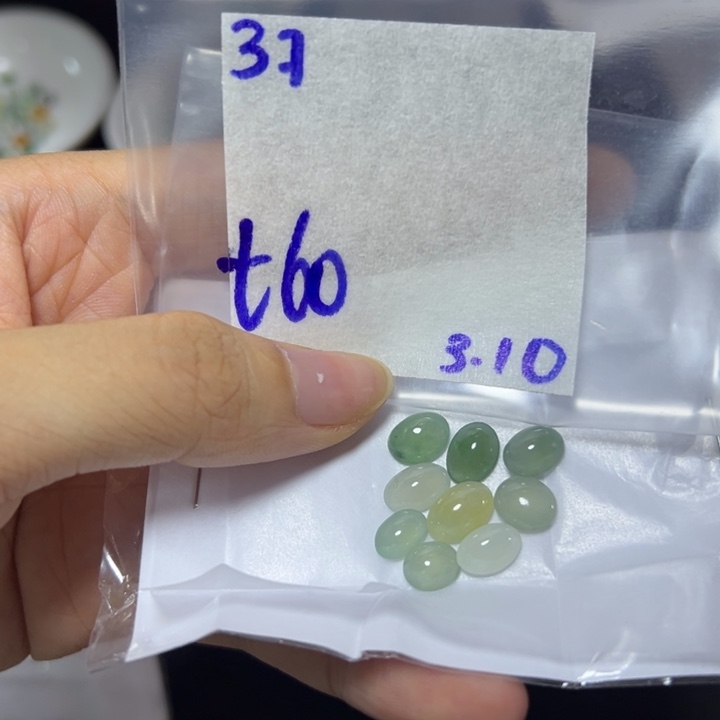 【闪购商品】定制翡翠未镶嵌不退换
