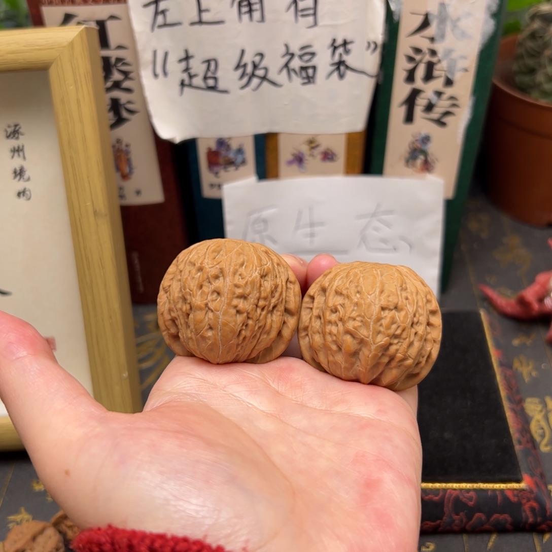 文玩核桃把件41铁锤妹妹