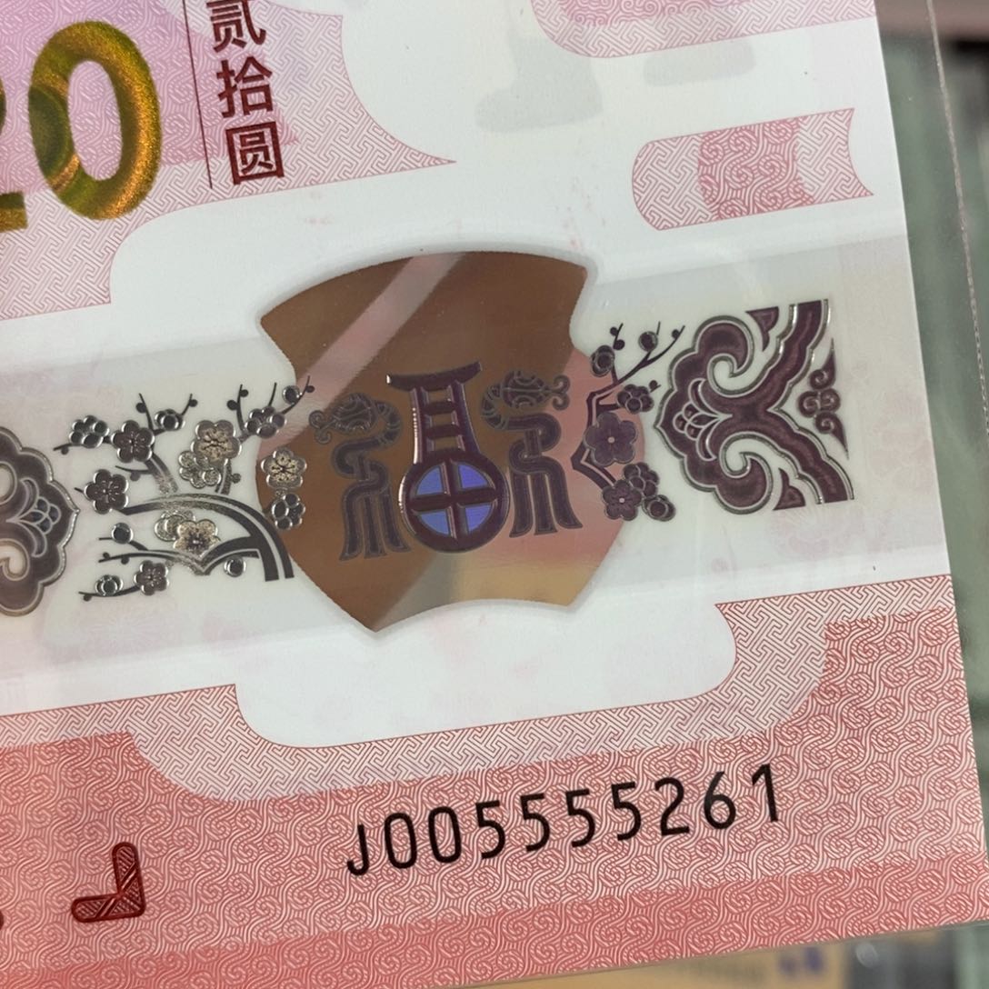 塑料5261。。。。。。。。。