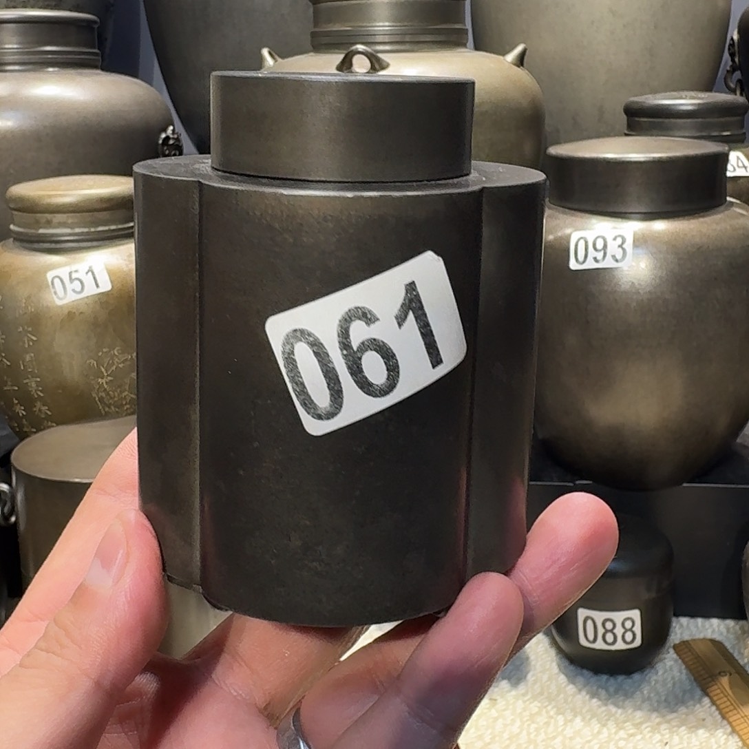 啊啊啊啊啊啊啊啊啊