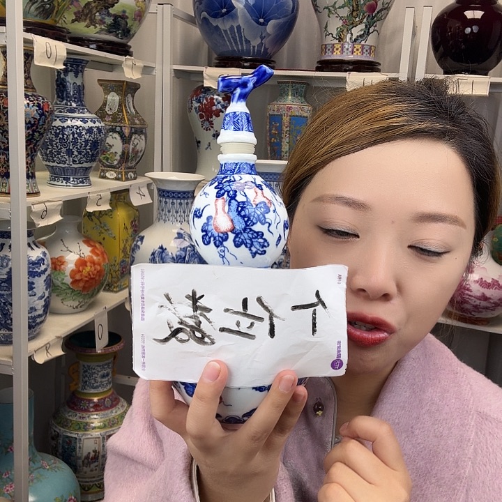 摆件陶景德镇开播福利葫芦