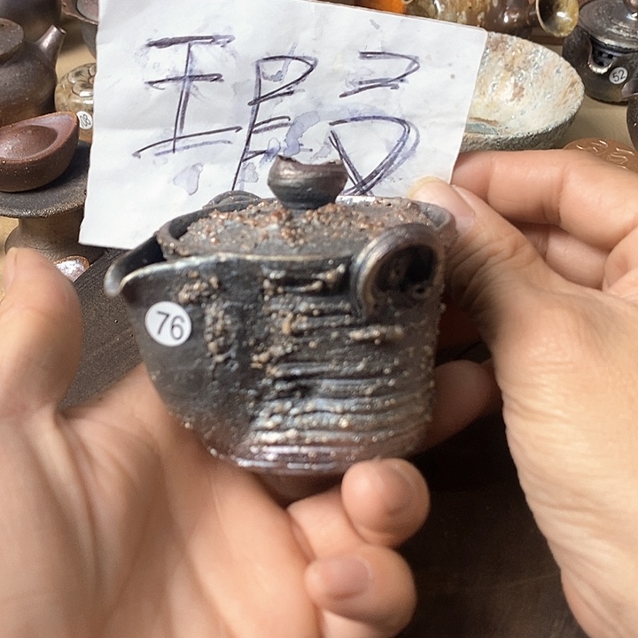 杯手工粗陶、柴烧茶器