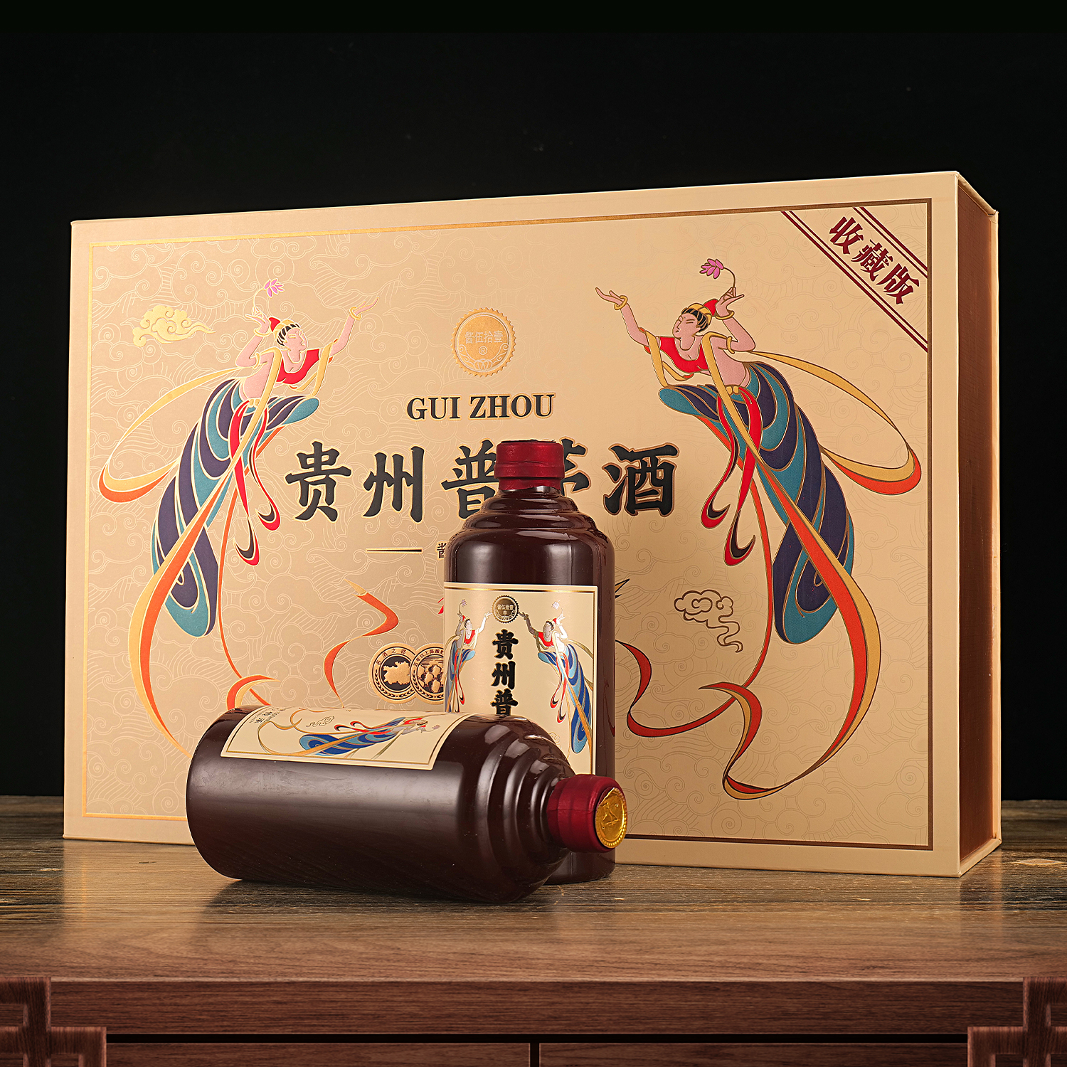 酱伍拾壹贵州普茅酒/手提礼盒53度500ml*6瓶赠收藏册BT53%Vol