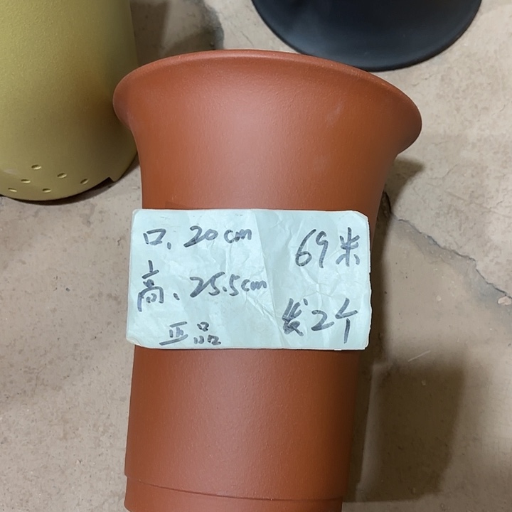 宜兴丁山张伟花盆