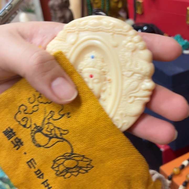 织绣哈哈哈哈哈哈哈哈哈哈哈