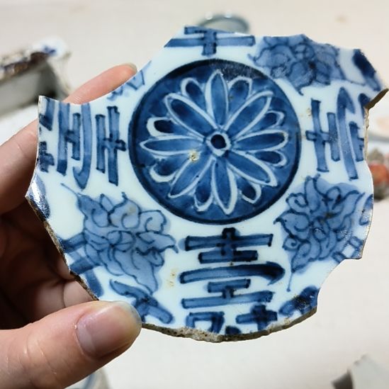 瓷片瓷片瓷片瓷片瓷片