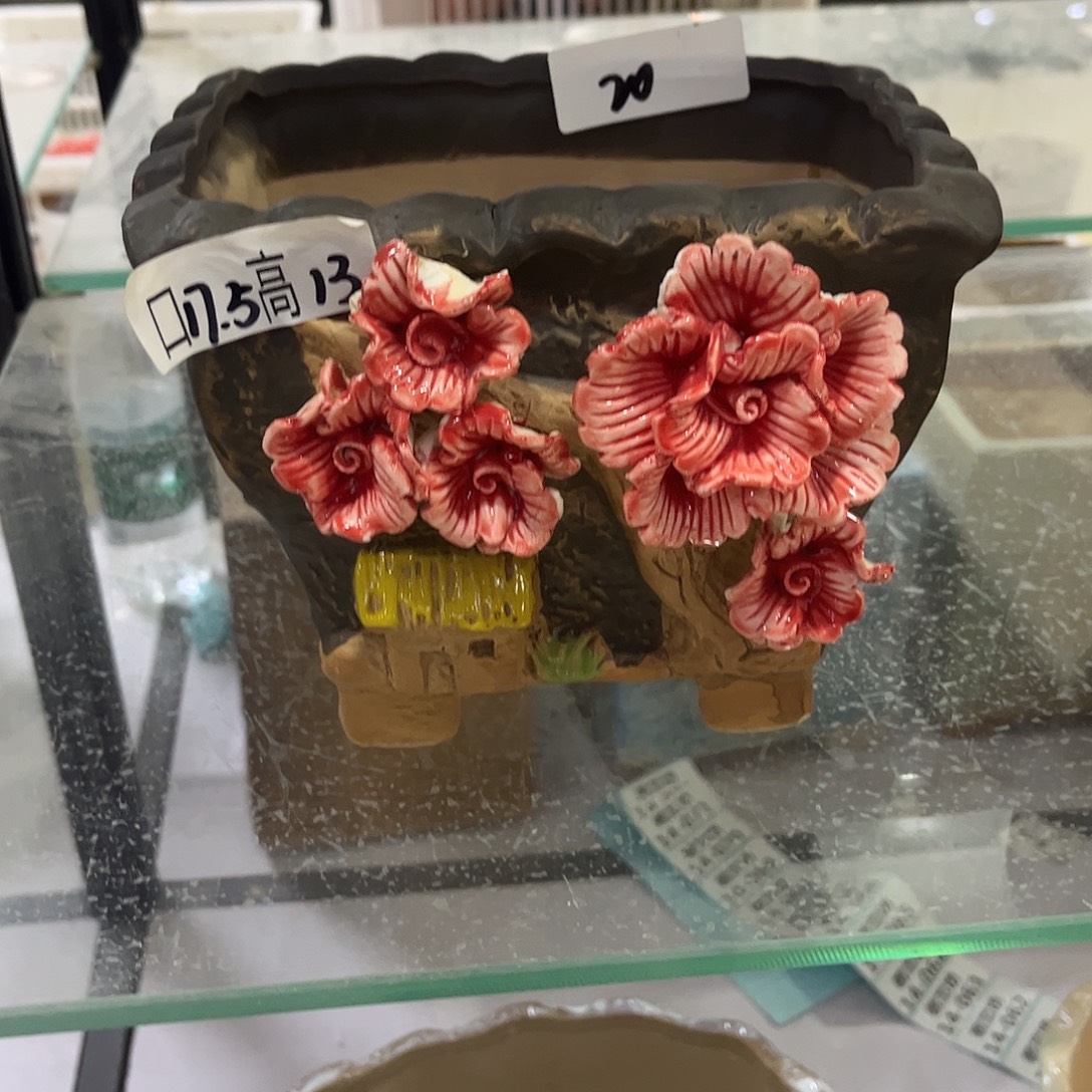 满20飞花盆爱退款拉黑