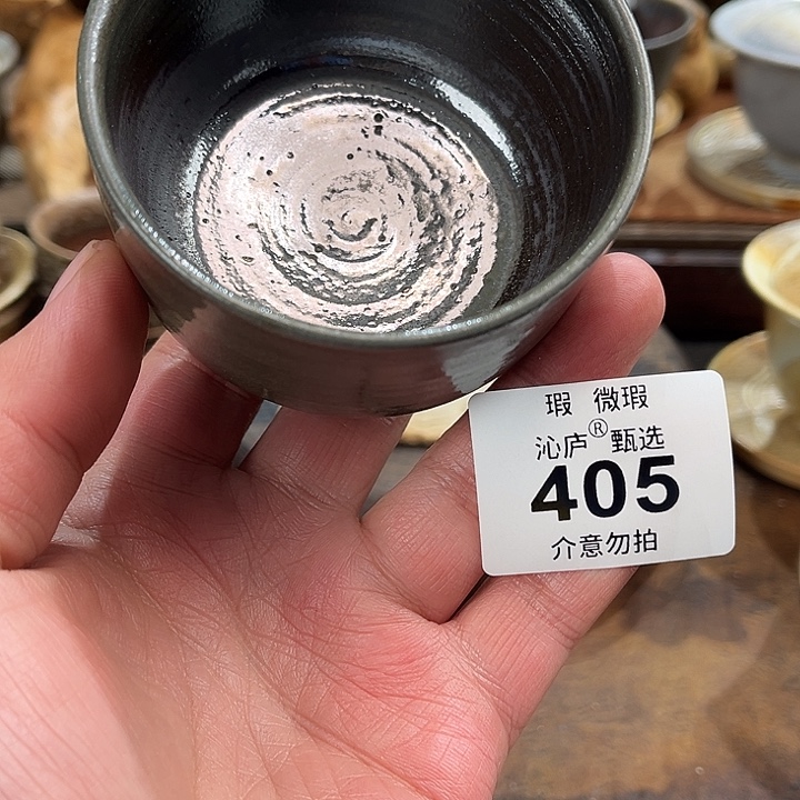 沁庐柴窑古法柴烧全手工茶具