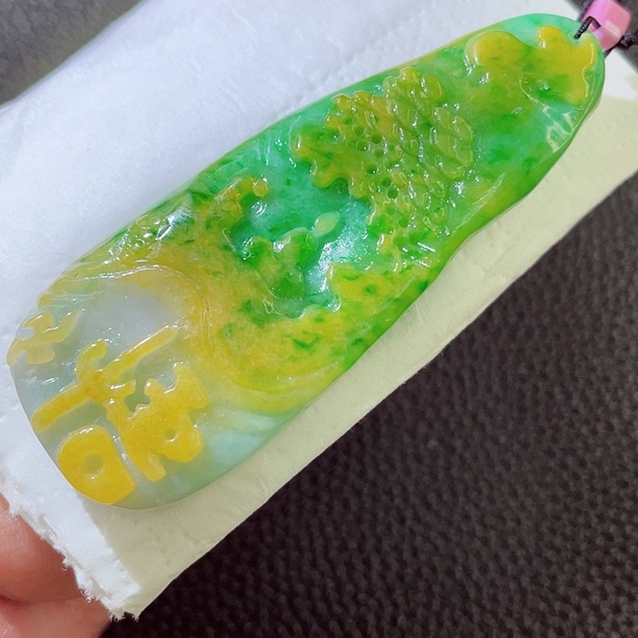 定制翡翠未镶嵌翡翠