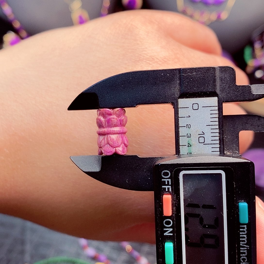 苏纪石（舒俱来）吊坠未镶嵌