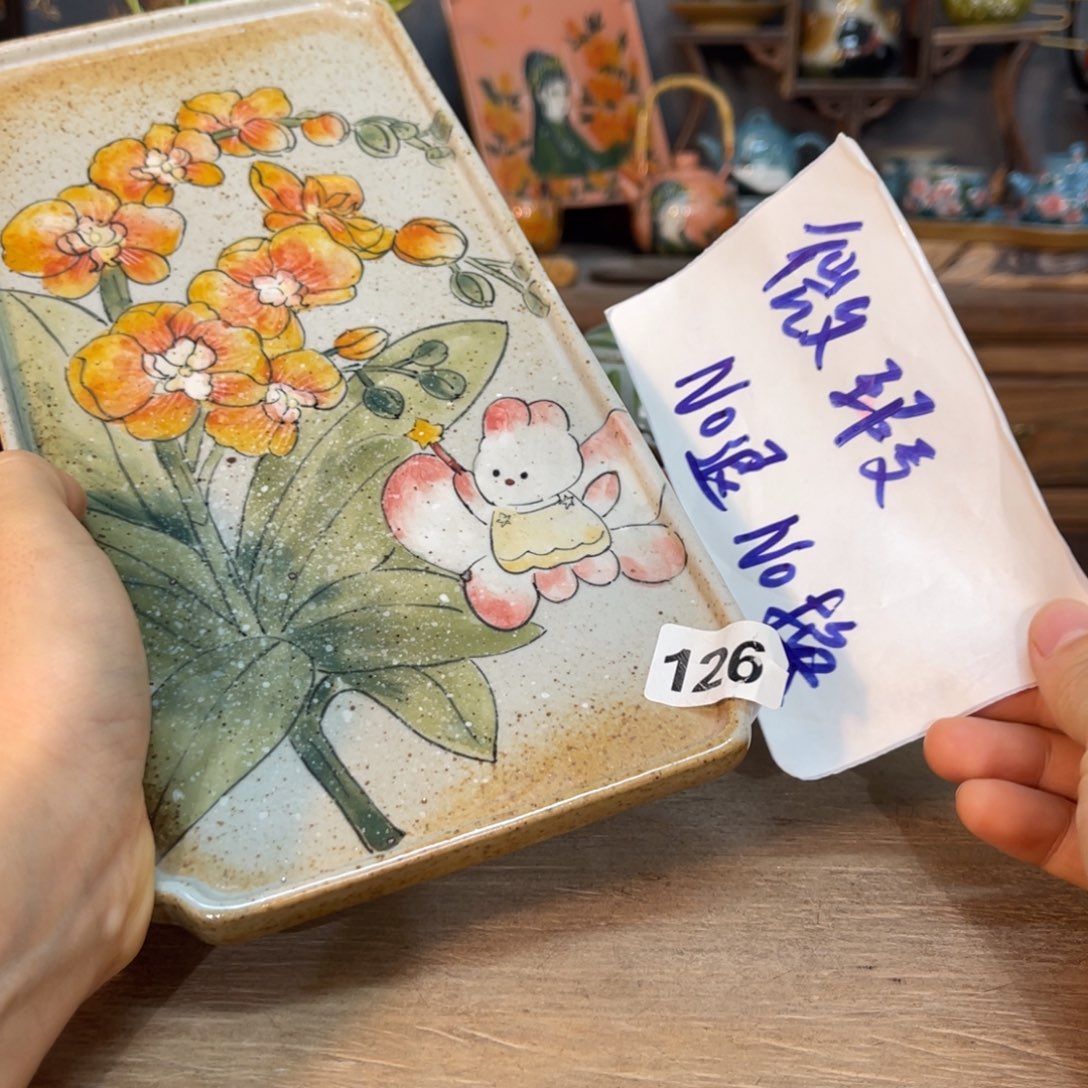 壶素浅陶瓷手工手绘