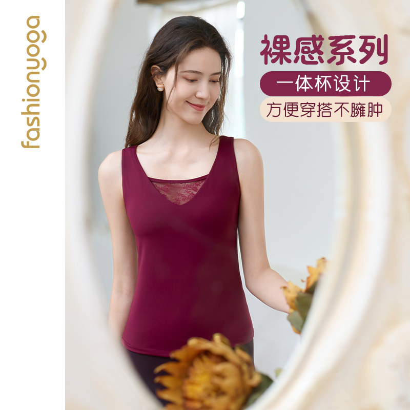 凡圣瑜伽女士裸感运动显瘦蕾丝拼接假两件防走光美背背心 FC15251