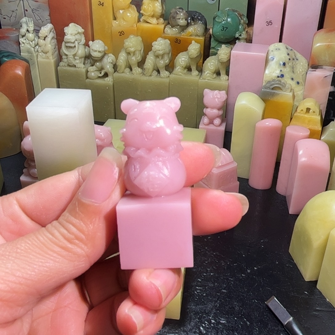 海***深青田石印石111111111111111111