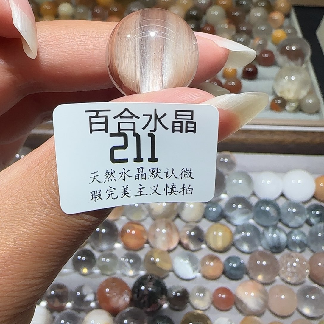 未镶嵌手链水晶x**x