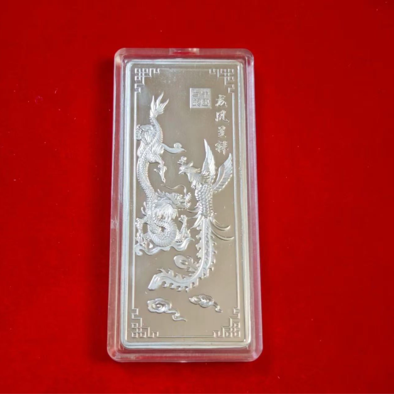 足银银制品 足银9999实心银牌100g收藏送礼摆件婚庆有面子