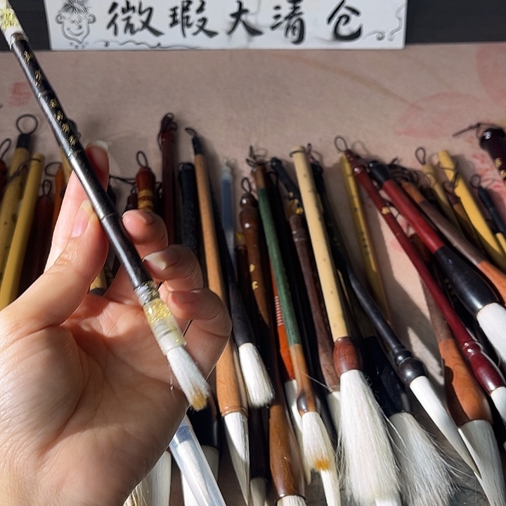 坤灵 兼毫 出锋2.3口径0.7 样品