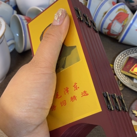 瓷片景德镇陶瓷学院