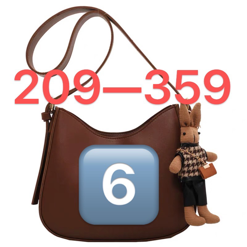 爱妃包包直播间扣号链接 （以直播间实际过款为准）