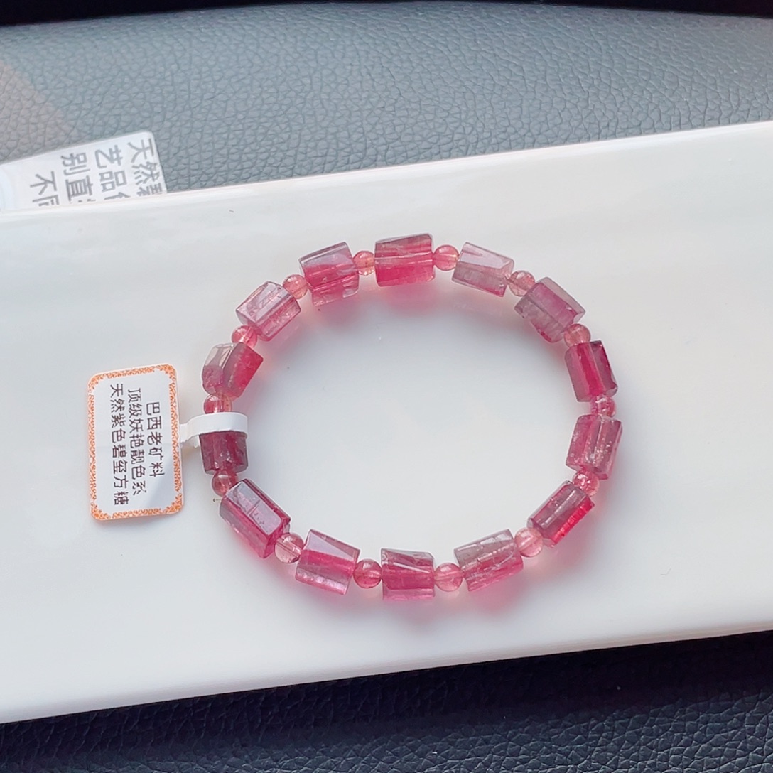 碧玺未镶嵌手链碧玺手链