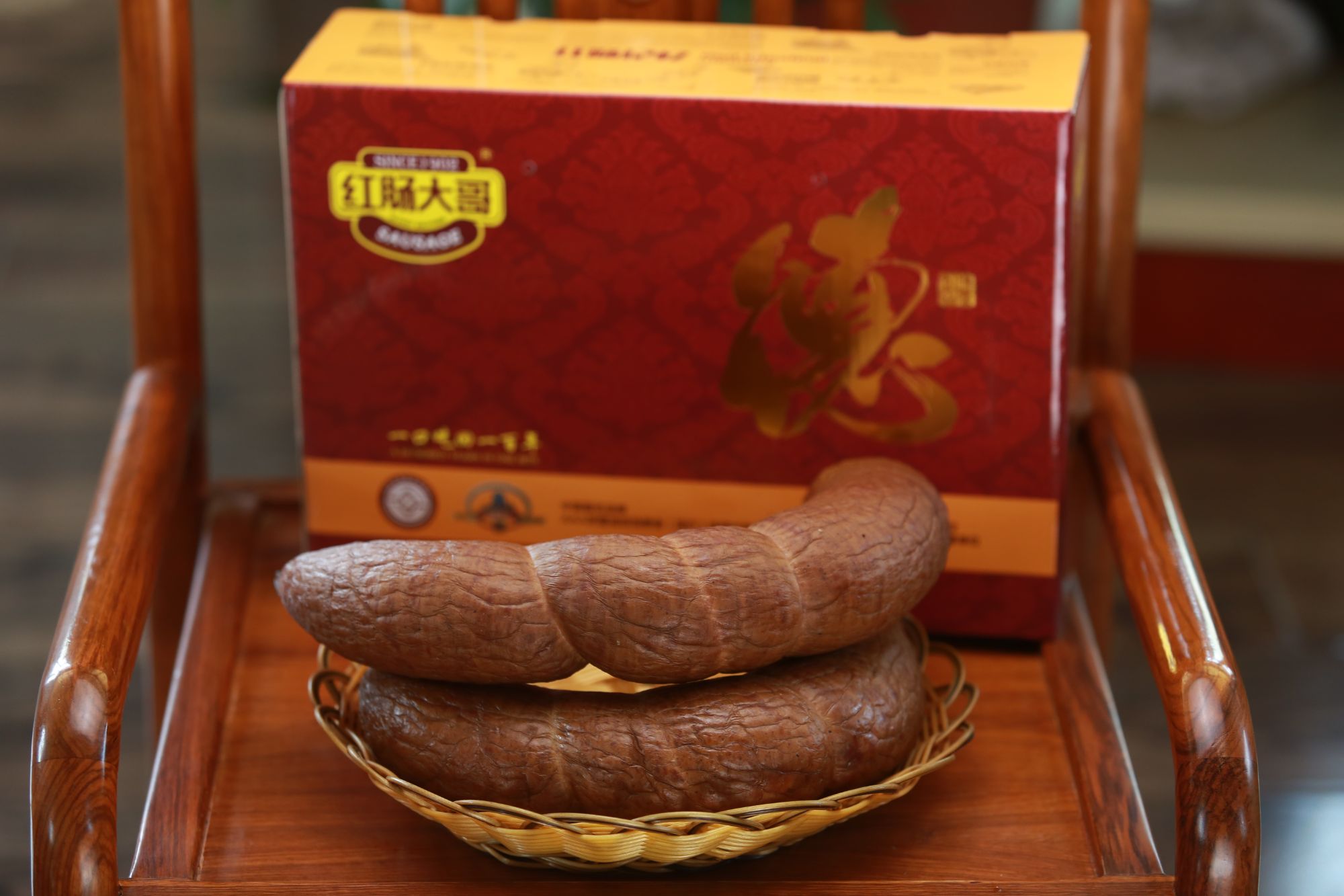 茶肠松江肠哈尔滨红肠东北特产烟熏蒜香风味香肠零食熟食