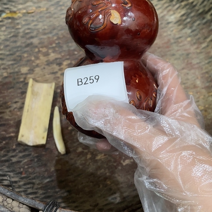 ****泉陶其他B259号工艺品