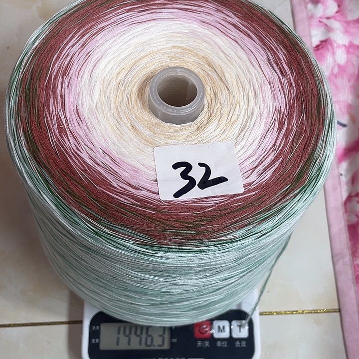 纯棉八股渐变蛋糕线无捻