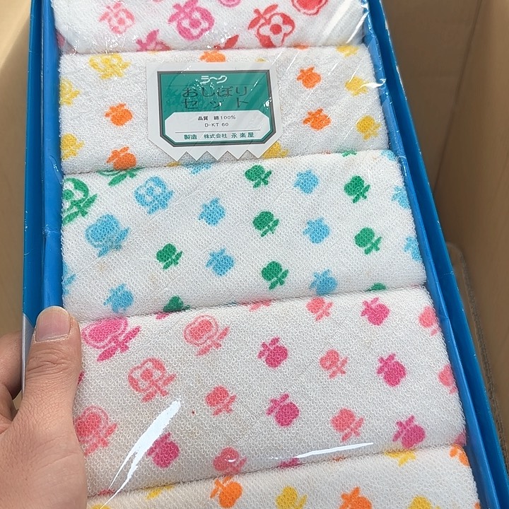 瓷片苿**?瓷质品工艺品