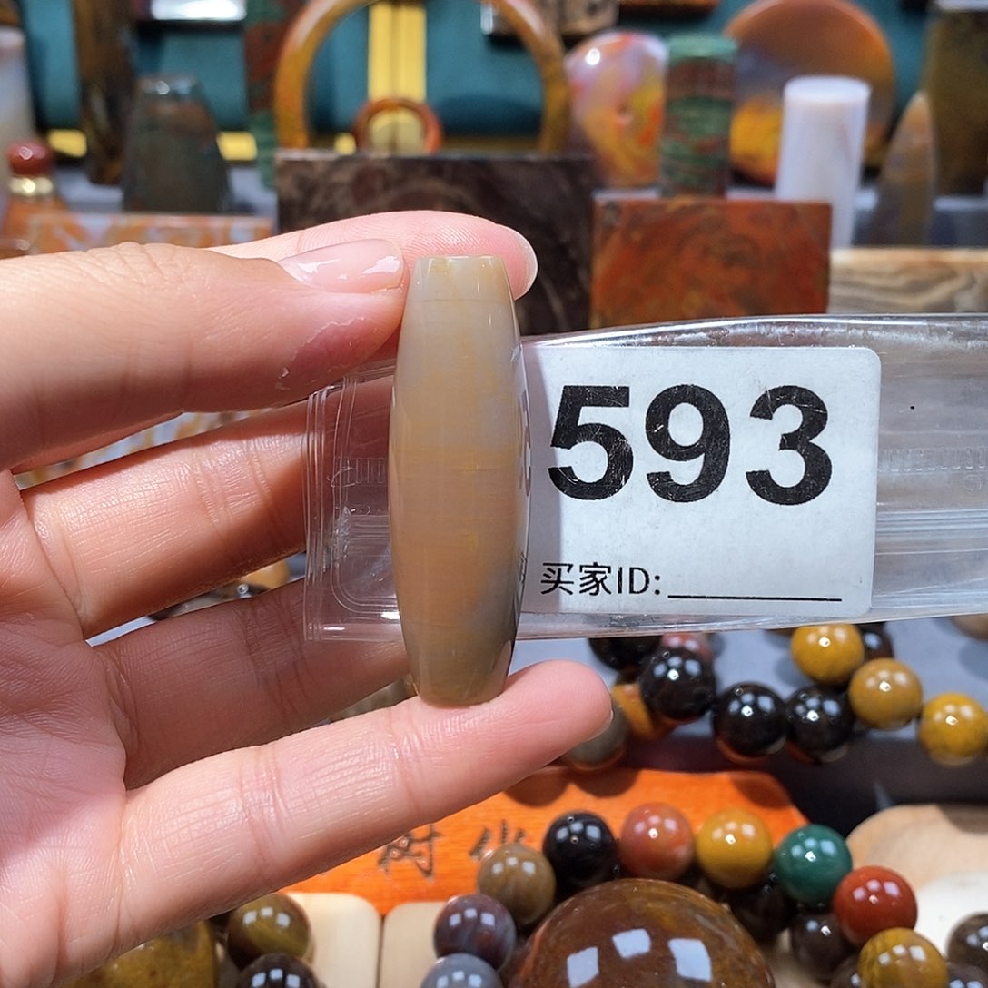 硅化玉天然北票硅化玉吊坠未镶嵌天然北票硅化玉吊坠